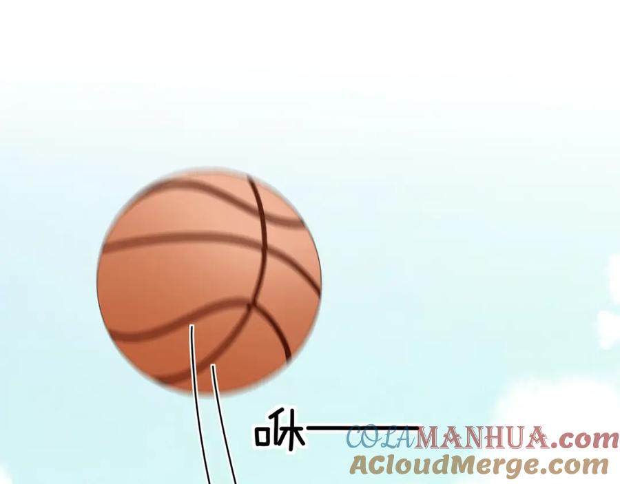 《有本事你再凶一个？》第二季 第3话 他还挺帅的 第61页