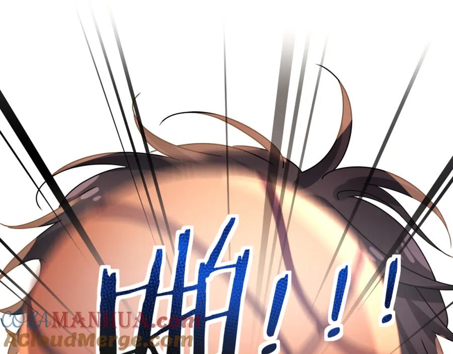 《有本事你再凶一个？》第二季 第3话 他还挺帅的 第101页