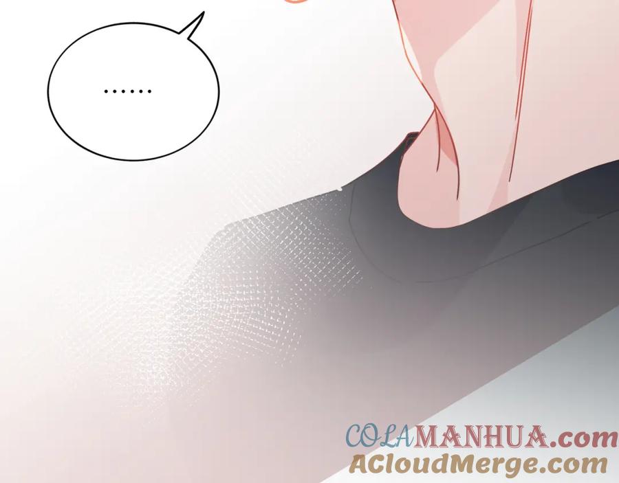 《有本事你再凶一个？》第二季 第8话 吹头发 第79页