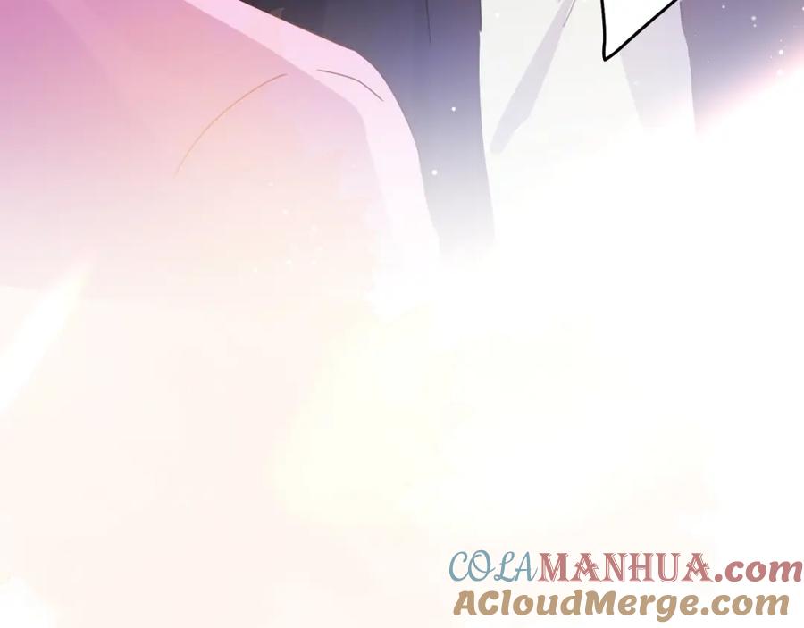 《有本事你再凶一个？》第9话 被跟踪了？ 第88页