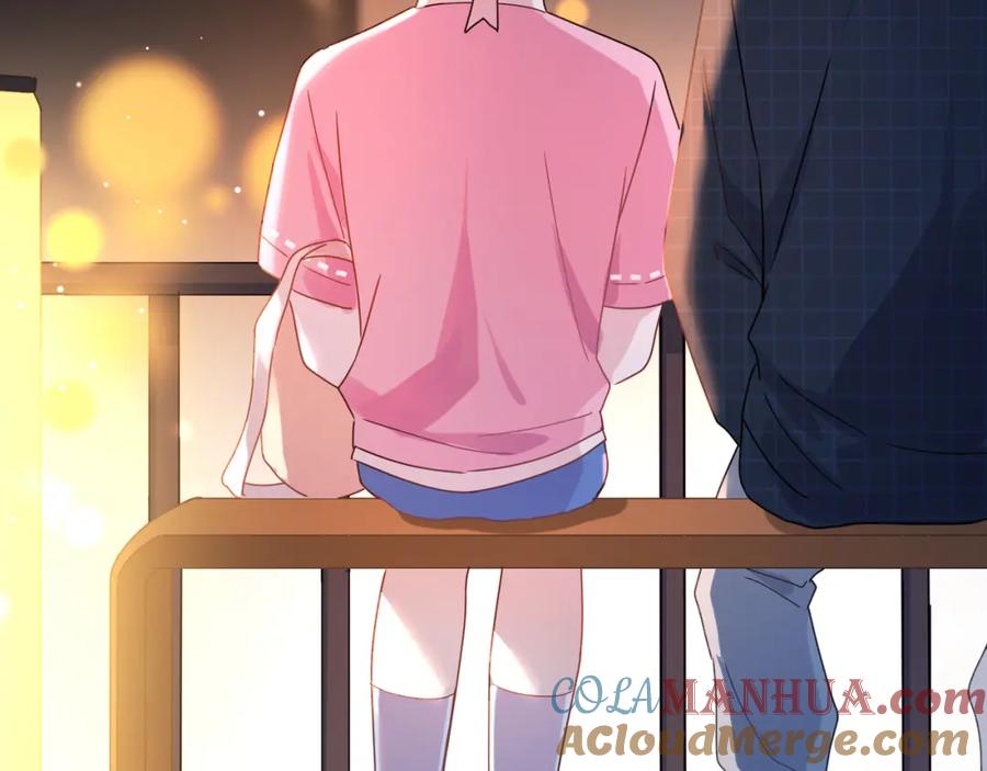 《有本事你再凶一个？》第21话 分支剧情 第85页