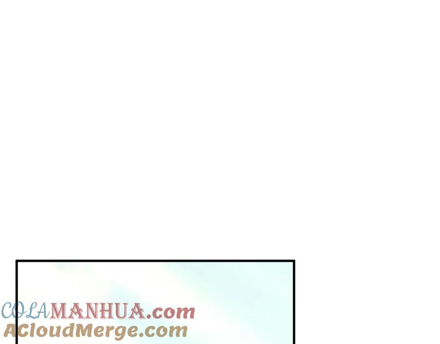 《有本事你再凶一个？》第31话 心动的感觉？ 第5页