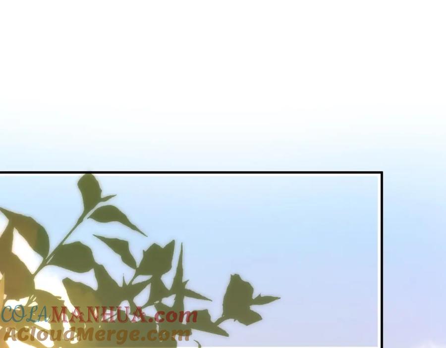 《有本事你再凶一个？》第31话 心动的感觉？ 第85页