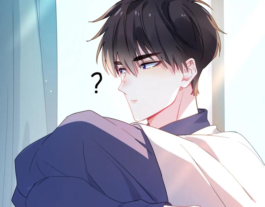 《有本事你再凶一个？》第31话 心动的感觉？ 第70页