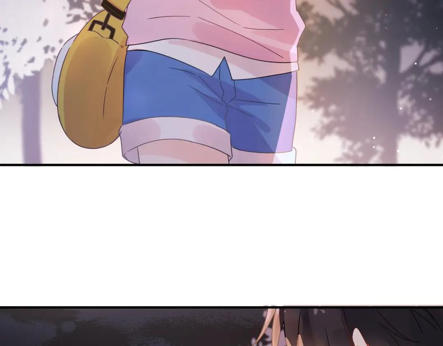 《有本事你再凶一个？》第33话 护送 第86页
