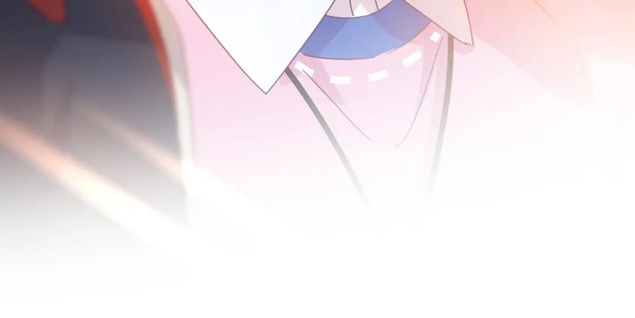 《有本事你再凶一个？》第33话 护送 第54页