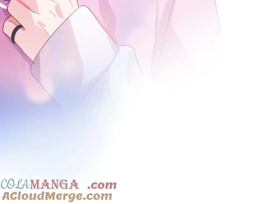 《有本事你再凶一个？》完结篇 告白 第57页