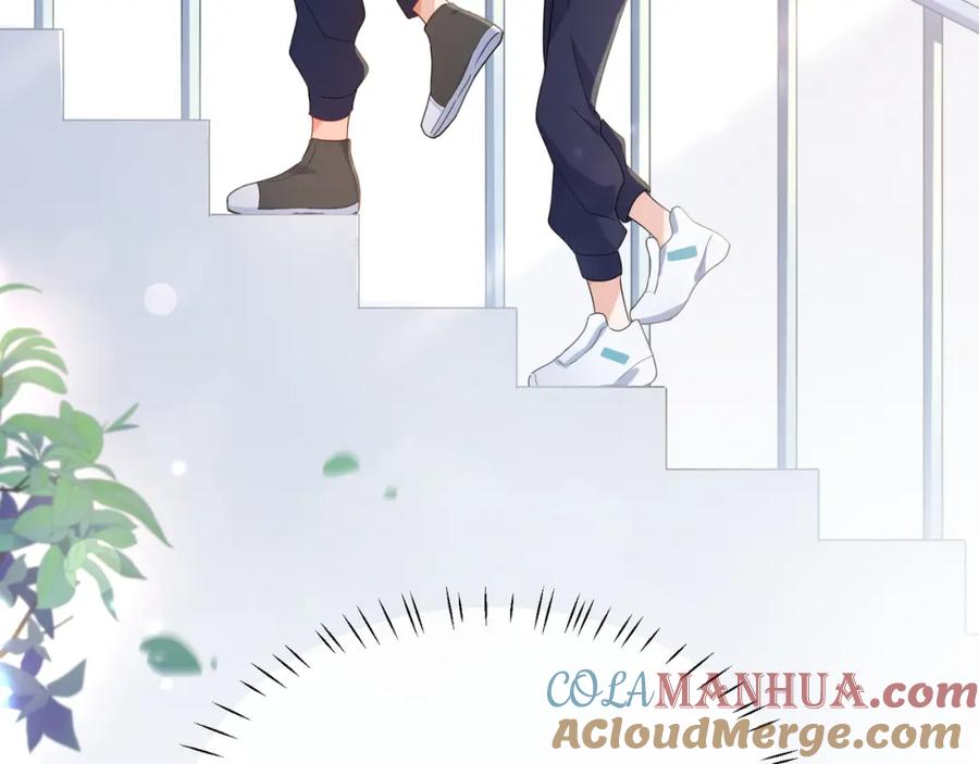 《有本事你再凶一个？》第13话 误会告破，感情升温 第45页
