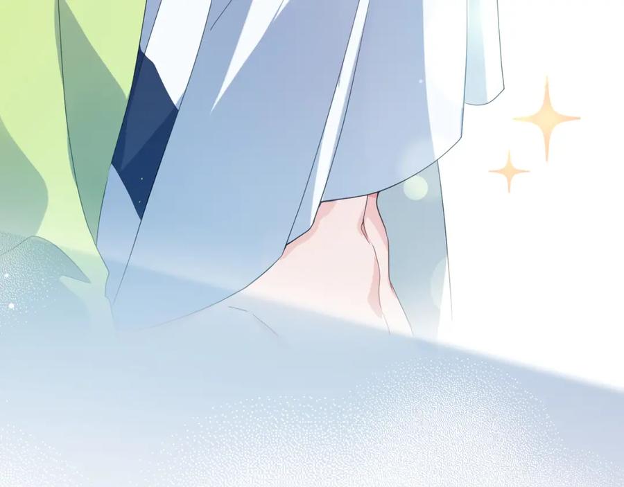 《有本事你再凶一个？》第15话 哥哥喂草莓给你吃 第40页