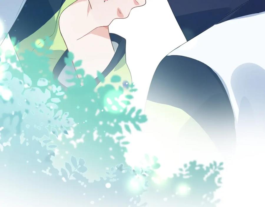 《有本事你再凶一个？》第16话 你们是在暧昧吧 第58页