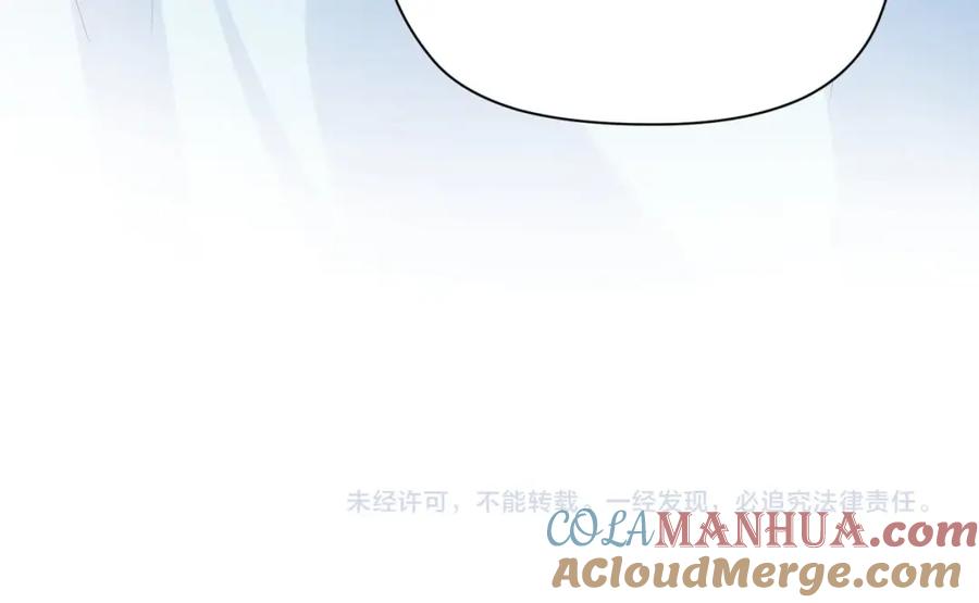 《有本事你再凶一个？》第17话 摸头 第121页