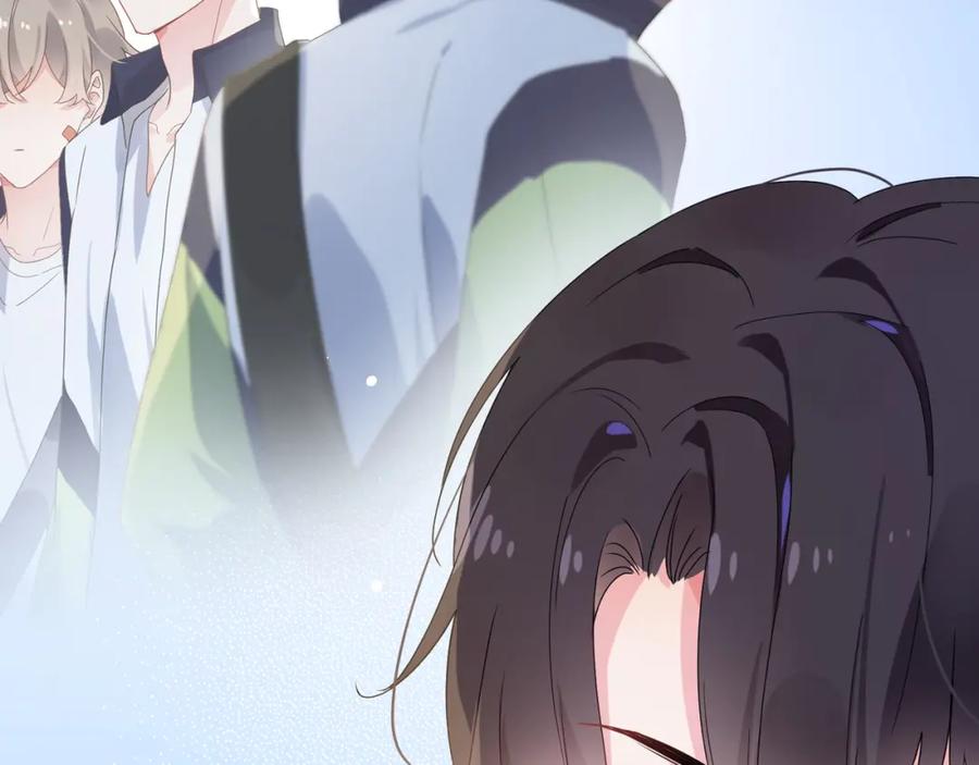 《有本事你再凶一个？》第21话 不要脸的老季 第75页