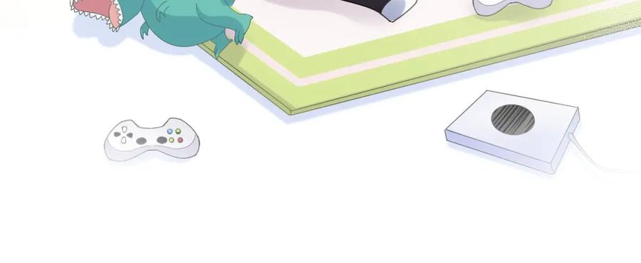 《有本事你再凶一个？》第23话 100天攻略渣男 第14页