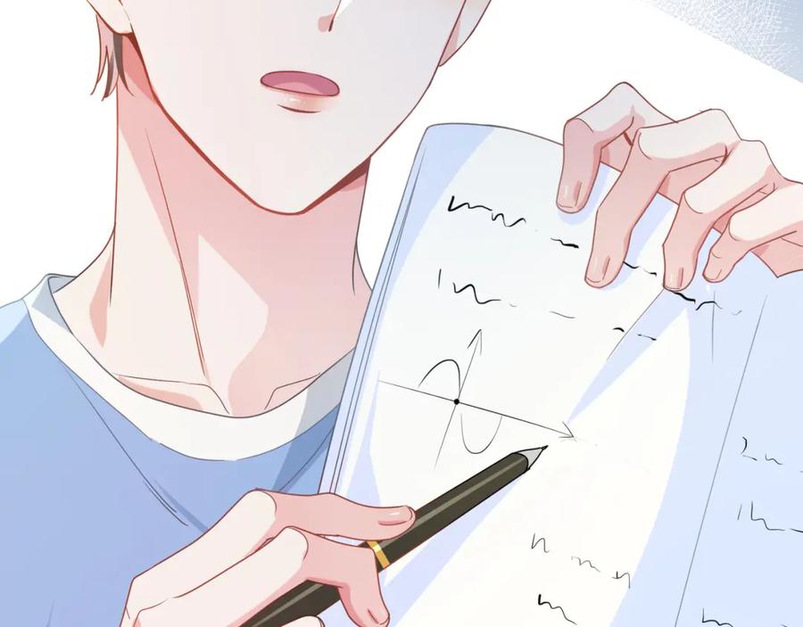 《有本事你再凶一个？》第26话 你别走，我不打篮球了 第63页