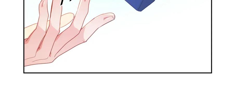 《有本事你再凶一个？》第26话 你别走，我不打篮球了 第79页