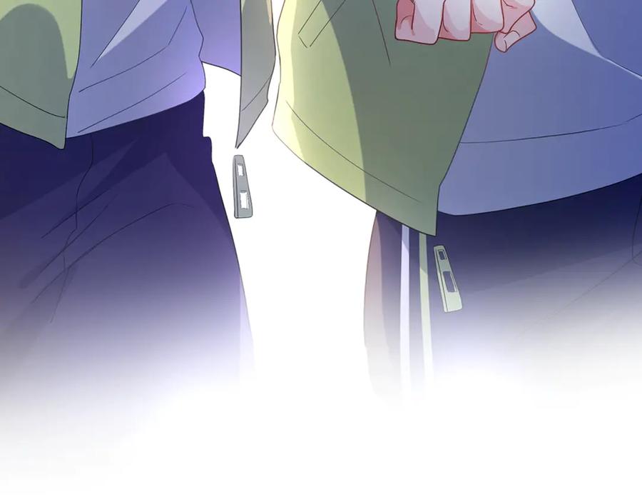 《有本事你再凶一个？》序章 学神校霸杠上了！ 第37页