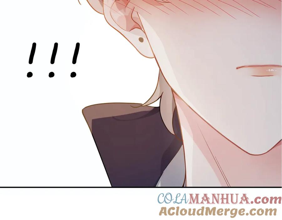 《有本事你再凶一个？》序章 学神校霸杠上了！ 第22页