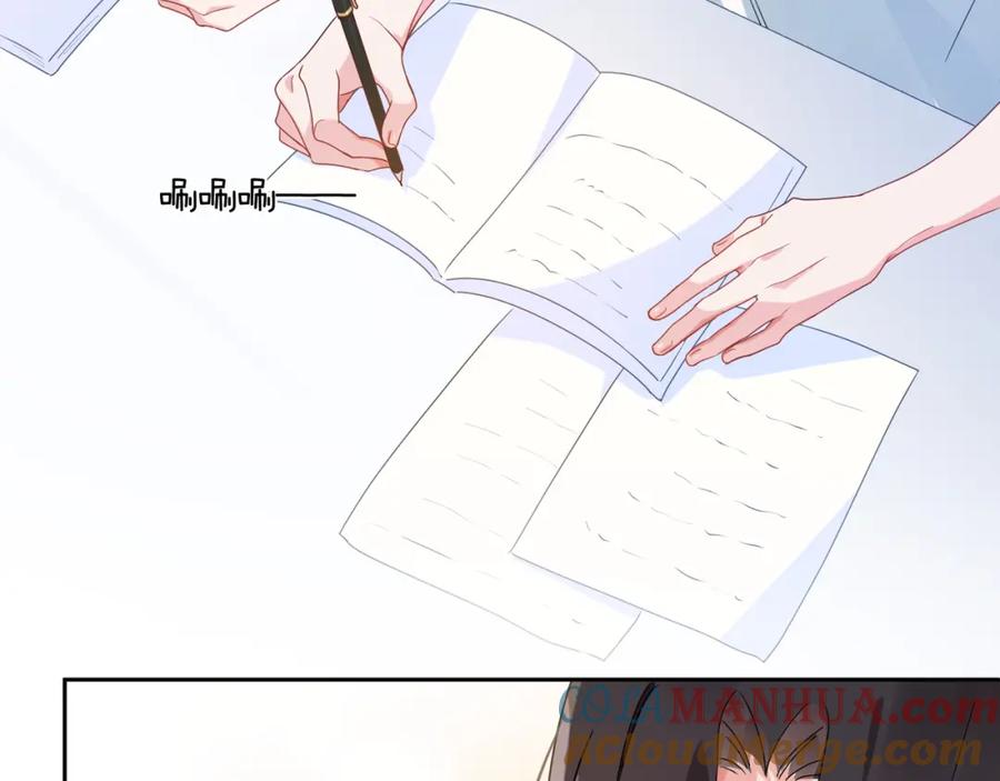 《有本事你再凶一个？》第27话 去打球吧，我陪你 第29页
