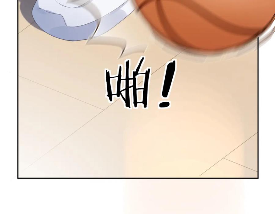 《有本事你再凶一个？》第29话 嚣张需谨慎 第40页