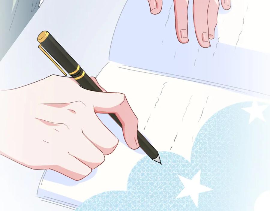 《有本事你再凶一个？》第31话 我很喜欢这只小狗 第92页