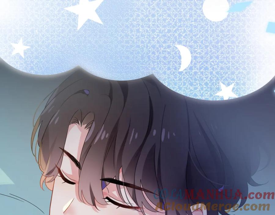 《有本事你再凶一个？》第31话 我很喜欢这只小狗 第97页