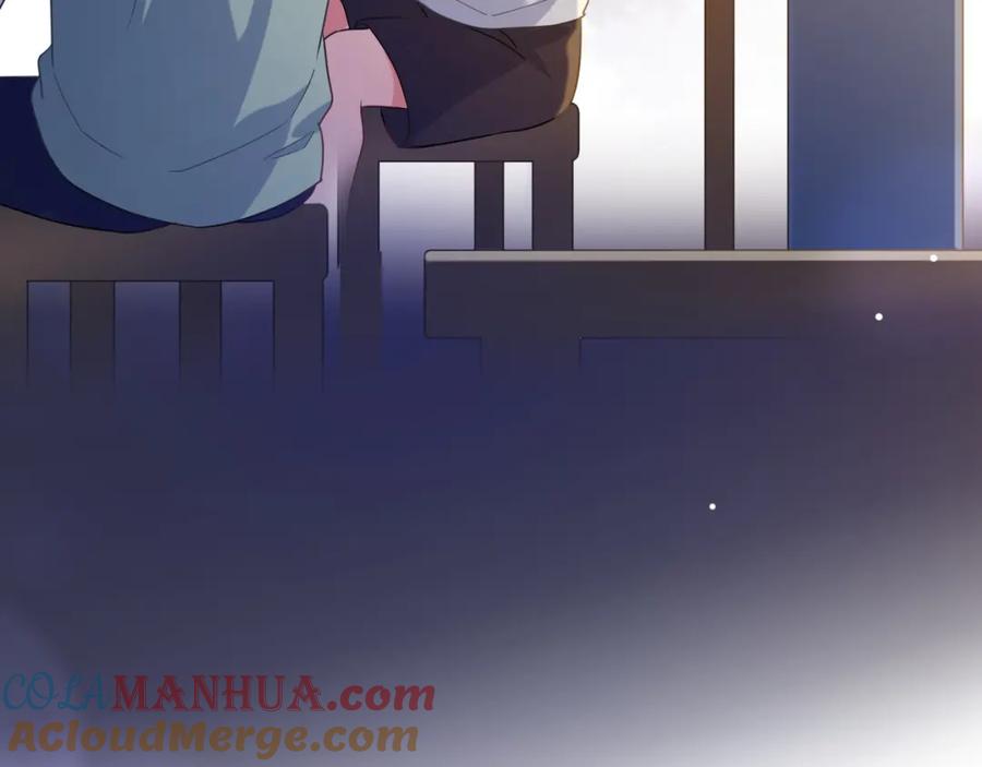 《有本事你再凶一个？》第31话 我很喜欢这只小狗 第57页