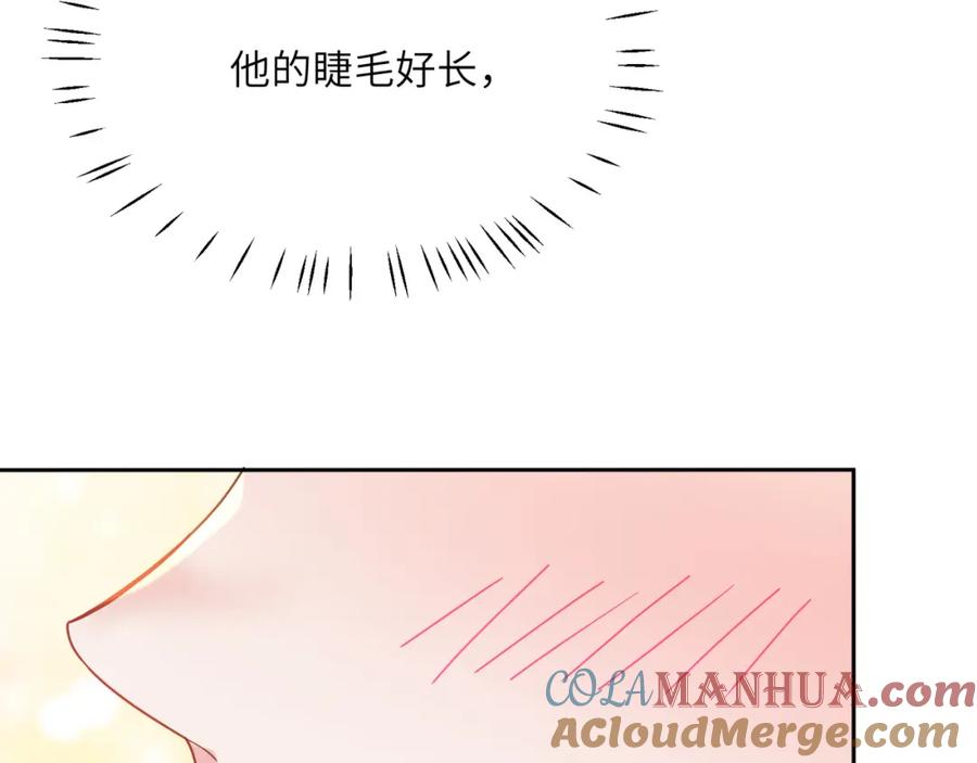 《有本事你再凶一个？》第31话 我很喜欢这只小狗 第29页