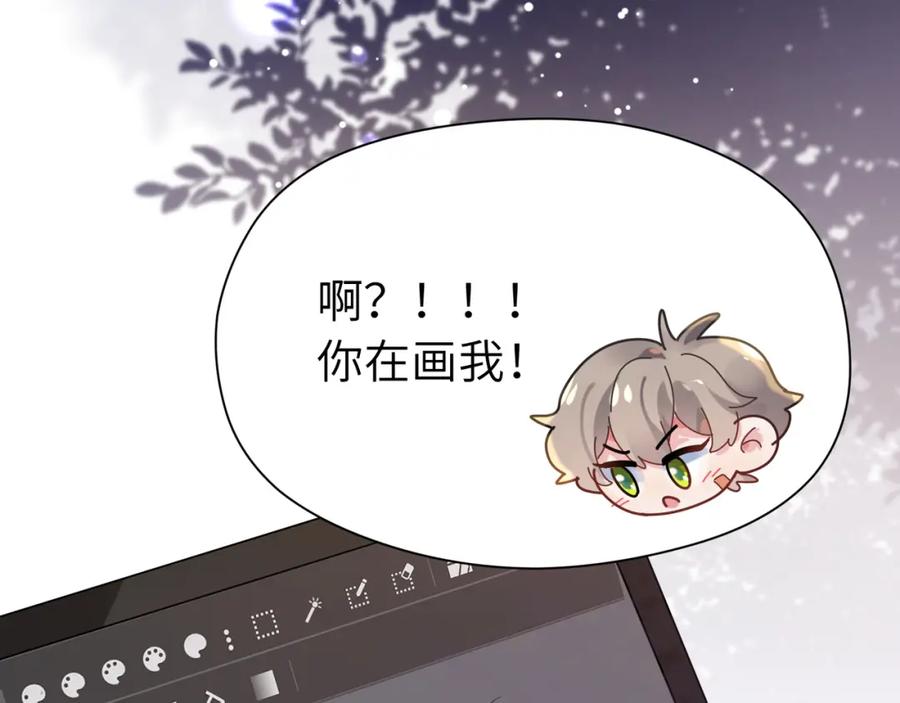 《有本事你再凶一个？》第31话 我很喜欢这只小狗 第22页