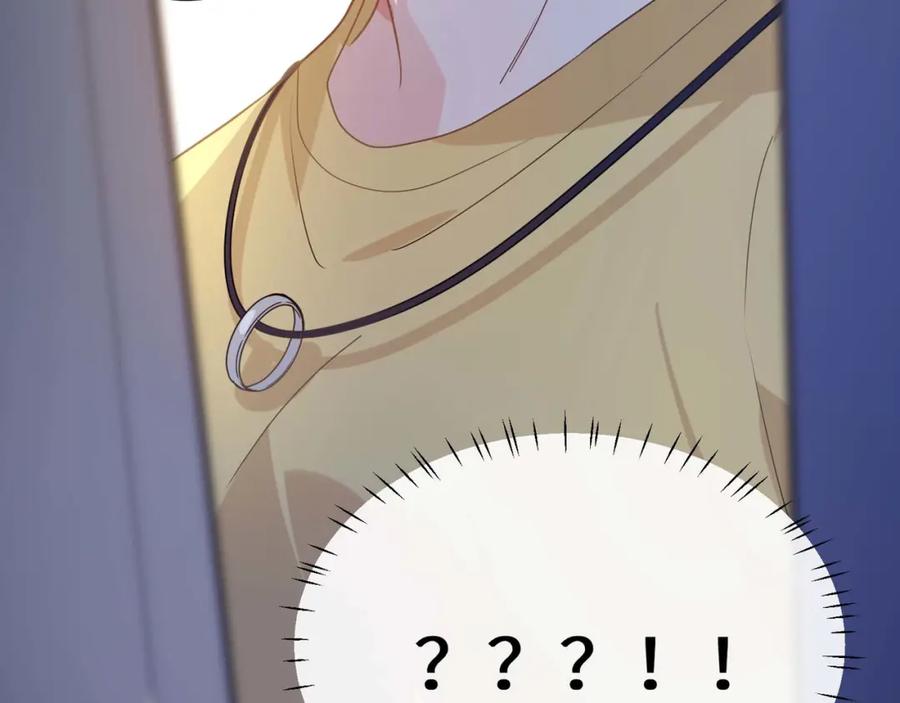 《有本事你再凶一个？》第31话 我很喜欢这只小狗 第112页