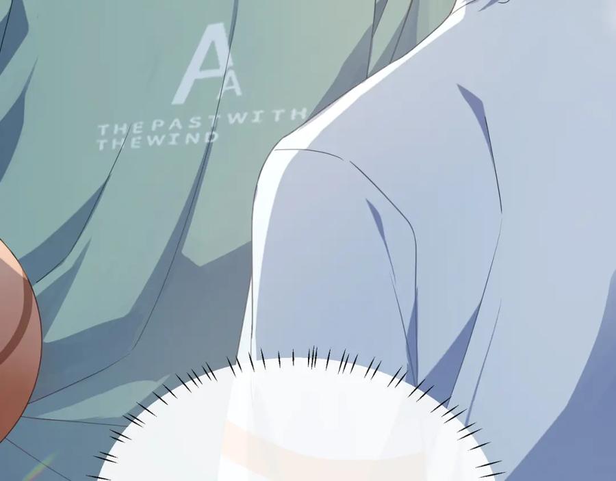 《有本事你再凶一个？》第34话 不错的恋爱对象 第7页