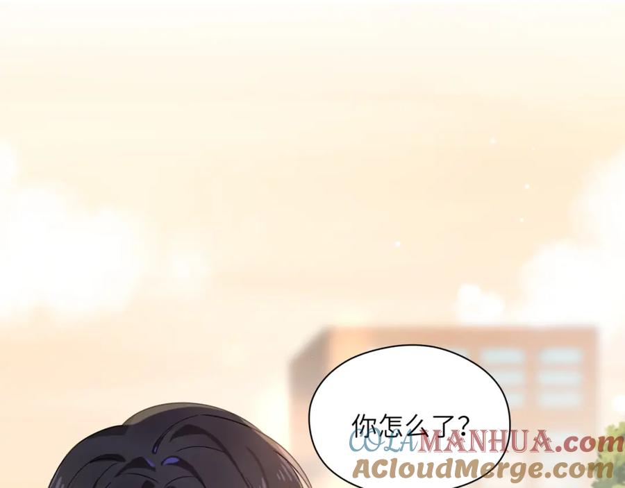 《有本事你再凶一个？》第34话 不错的恋爱对象 第5页