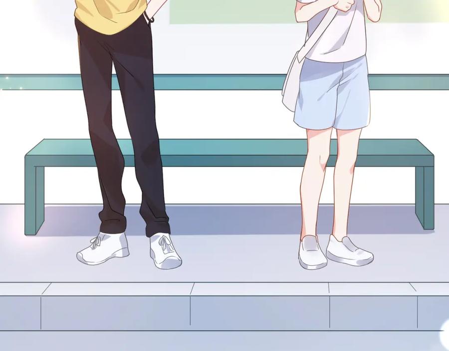 《有本事你再凶一个？》第34话 不错的恋爱对象 第34页