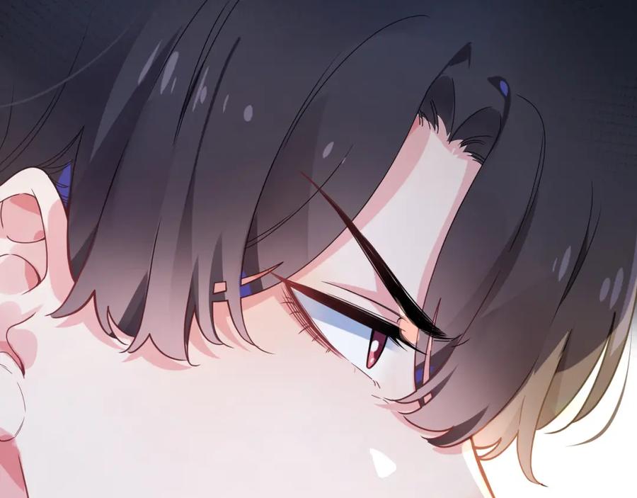 《有本事你再凶一个？》第35话 莫名的烦躁 第82页