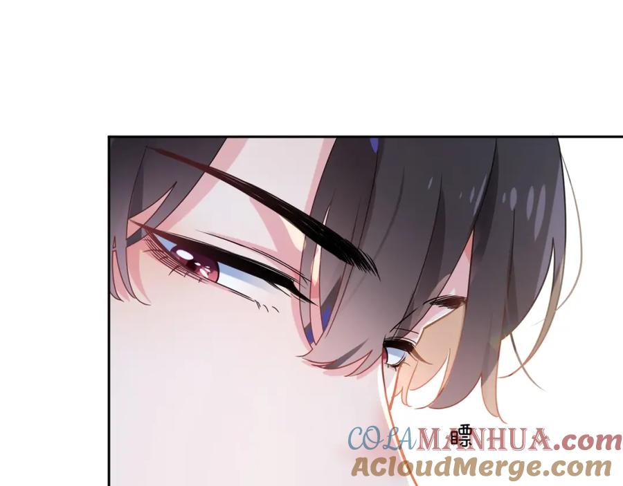 《有本事你再凶一个？》第35话 莫名的烦躁 第77页