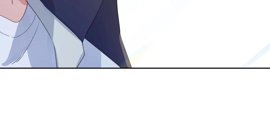 《有本事你再凶一个？》第35话 莫名的烦躁 第84页