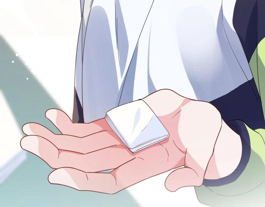 《有本事你再凶一个？》第36话 学神初开窍 第71页