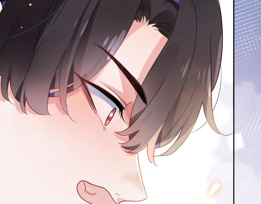 《有本事你再凶一个？》第36话 学神初开窍 第64页
