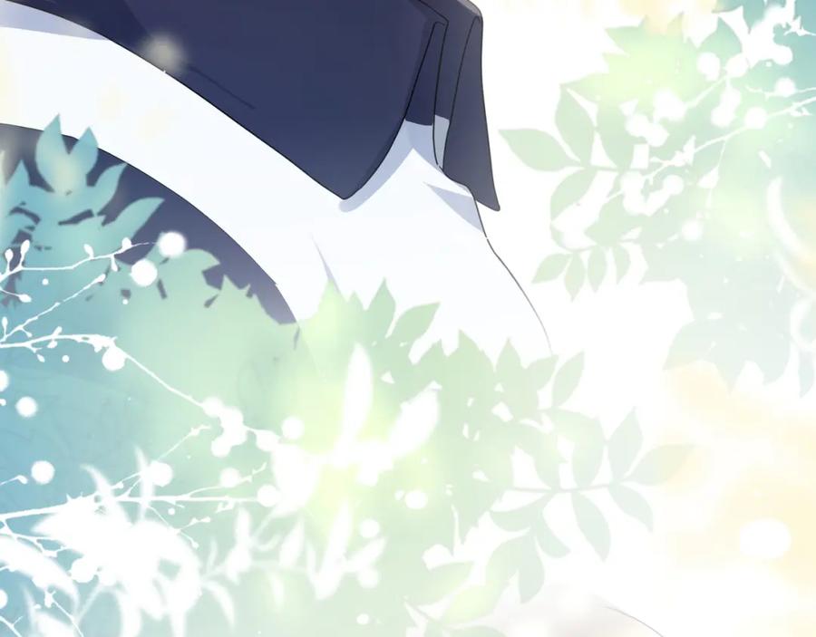 《有本事你再凶一个？》第36话 学神初开窍 第87页