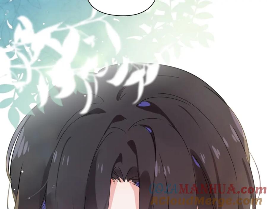 《有本事你再凶一个？》第36话 学神初开窍 第85页