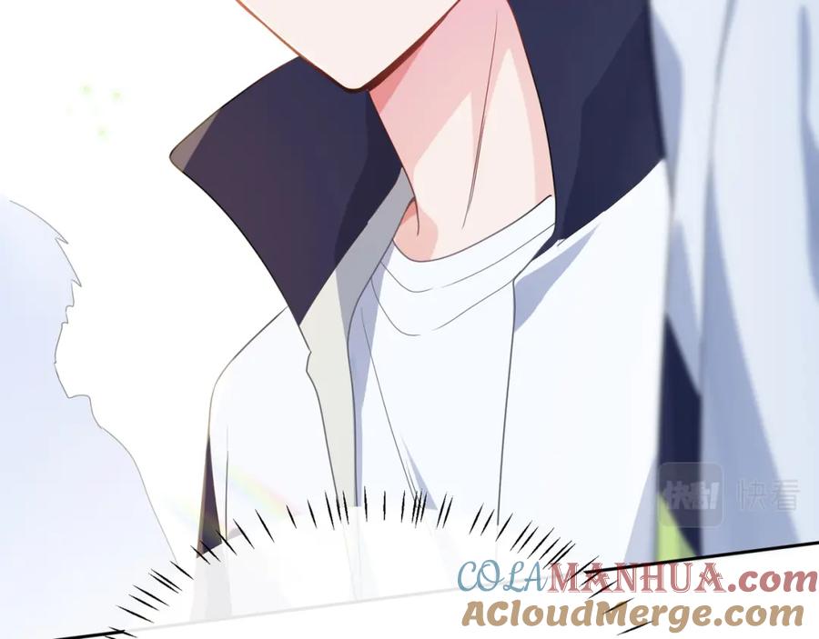 《有本事你再凶一个？》第36话 学神初开窍 第9页