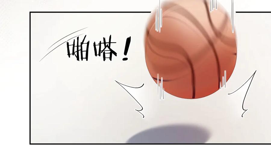 《有本事你再凶一个？》第1话 学神被找麻烦？ 第53页