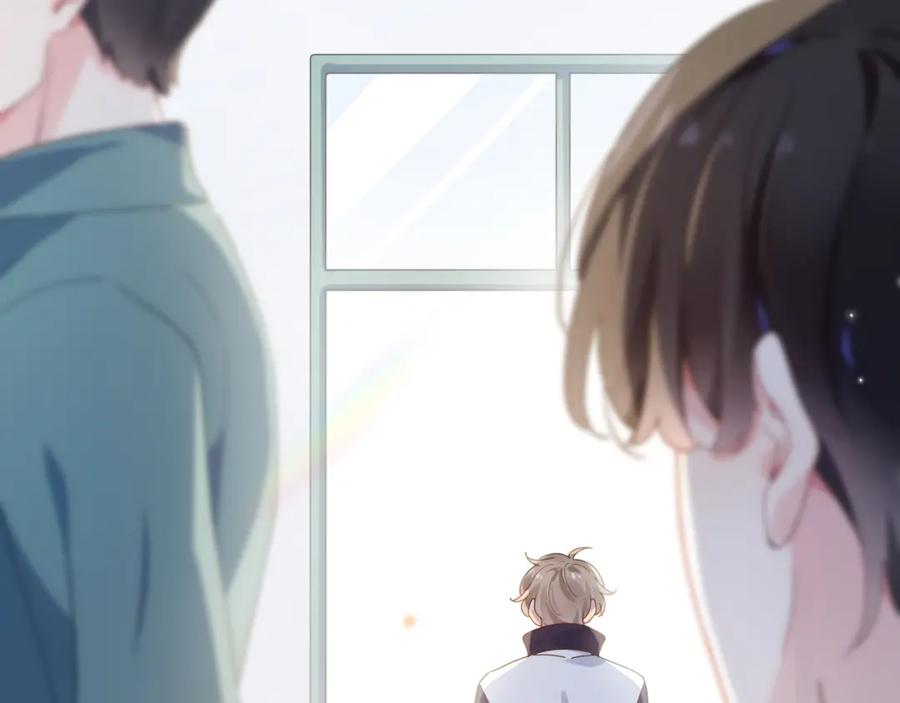 《有本事你再凶一个？》第37话 全都给你 第6页