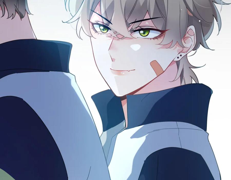 《有本事你再凶一个？》第38话 一起开黑啊 第59页