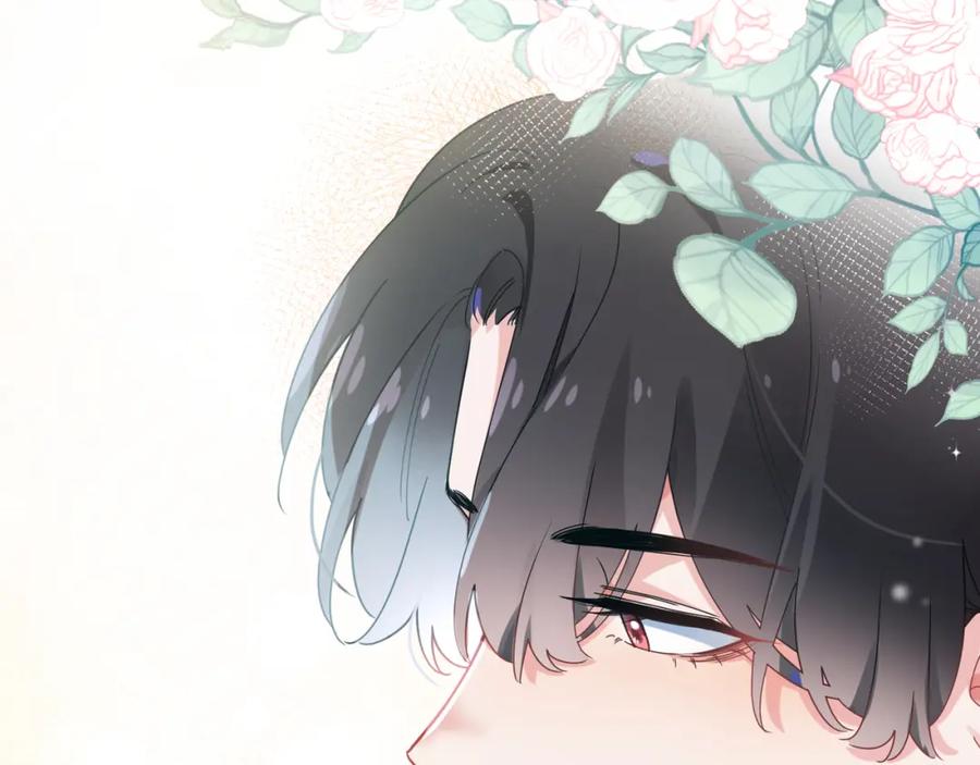《有本事你再凶一个？》第39话 厉害的沈爸爸 第35页