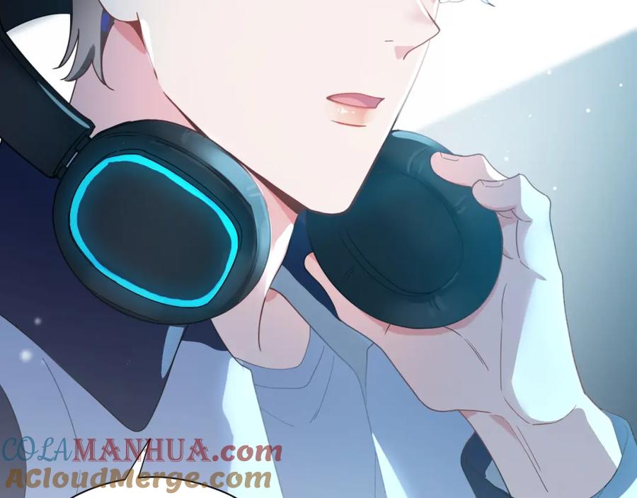 《有本事你再凶一个？》第39话 厉害的沈爸爸 第25页