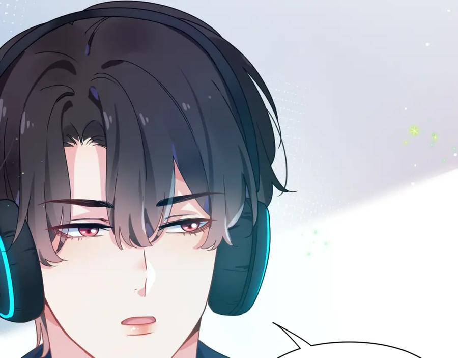 《有本事你再凶一个？》第41话 救命，他好甜 第60页