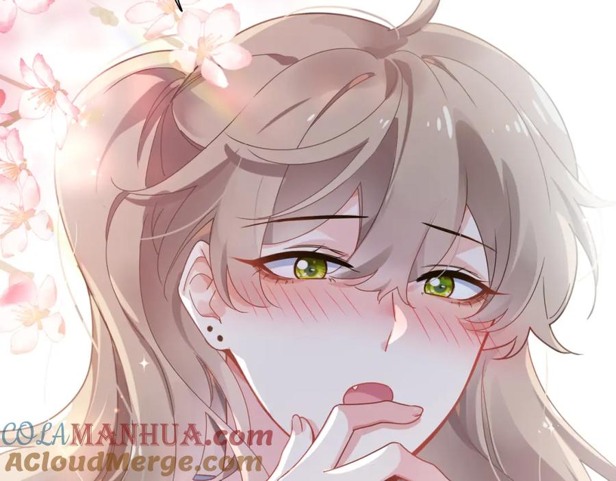 《有本事你再凶一个？》第43话 如果你有了女朋友 第41页