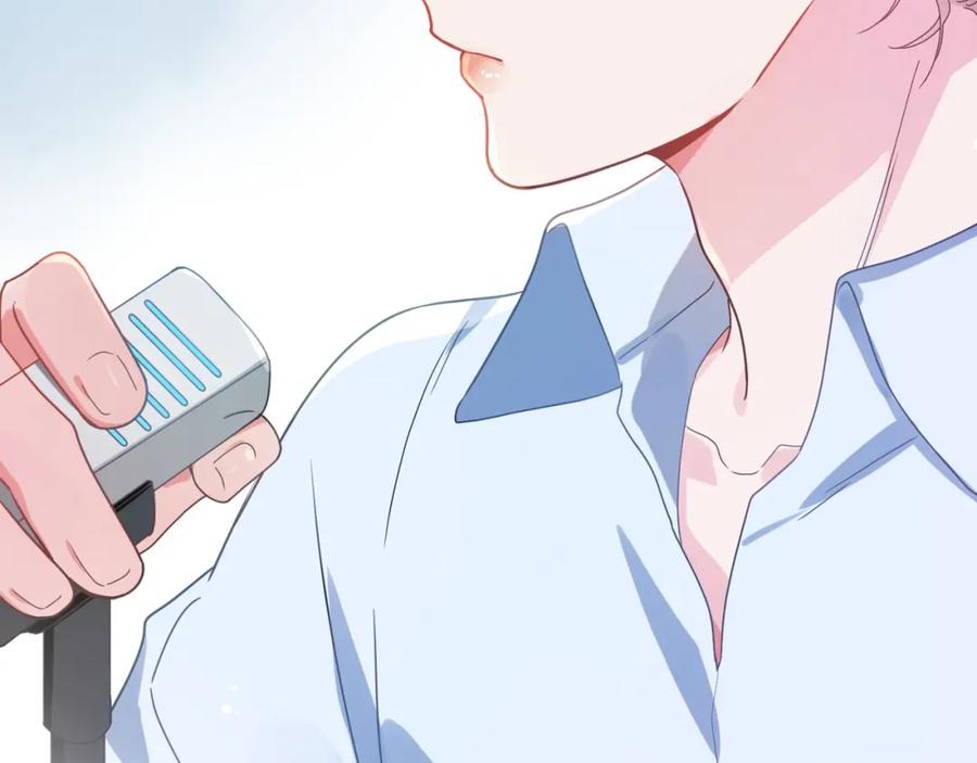 《有本事你再凶一个？》第43话 如果你有了女朋友 第16页