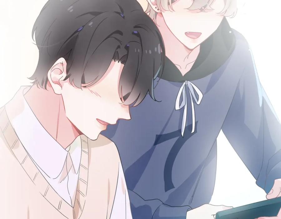 《有本事你再凶一个？》第43话 如果你有了女朋友 第90页