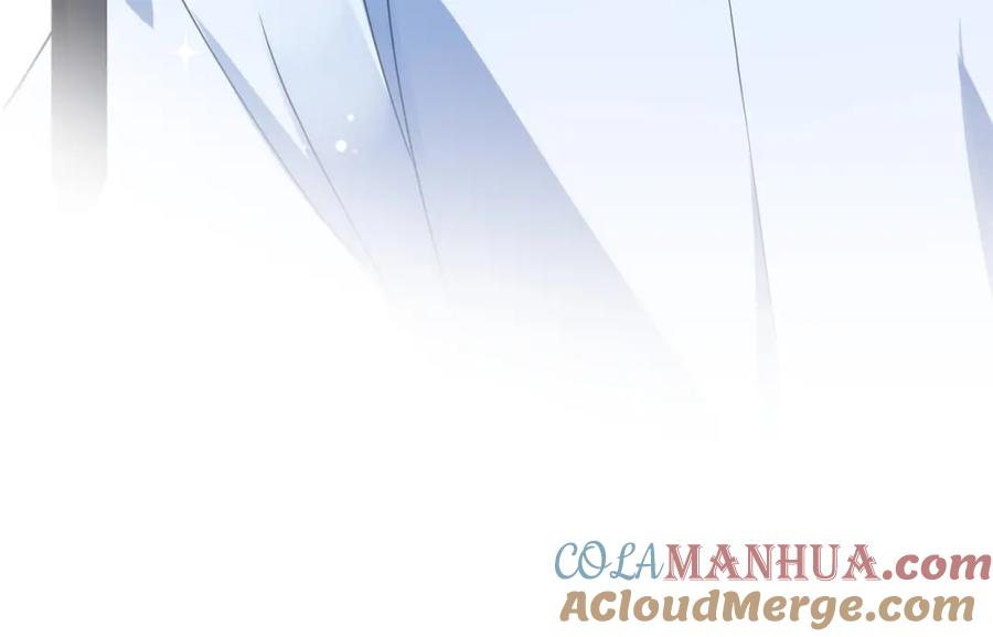 《有本事你再凶一个？》第43话 如果你有了女朋友 第17页